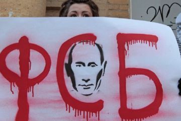 Криптобиржа Binance передавала ФСБ информацию о клиентах – Reuters  Криптобиржа Binance передавала ФСБ информацию о клиентах – Reuters