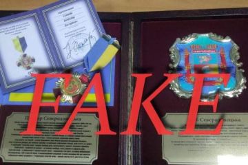 Російське вторгнення в Україну : Окупанти поширюють фейки про нібито знищення офіцерів ЗСУ Російське вторгнення в Україну : Окупанти поширюють фейки про нібито знищення офіцерів ЗСУ