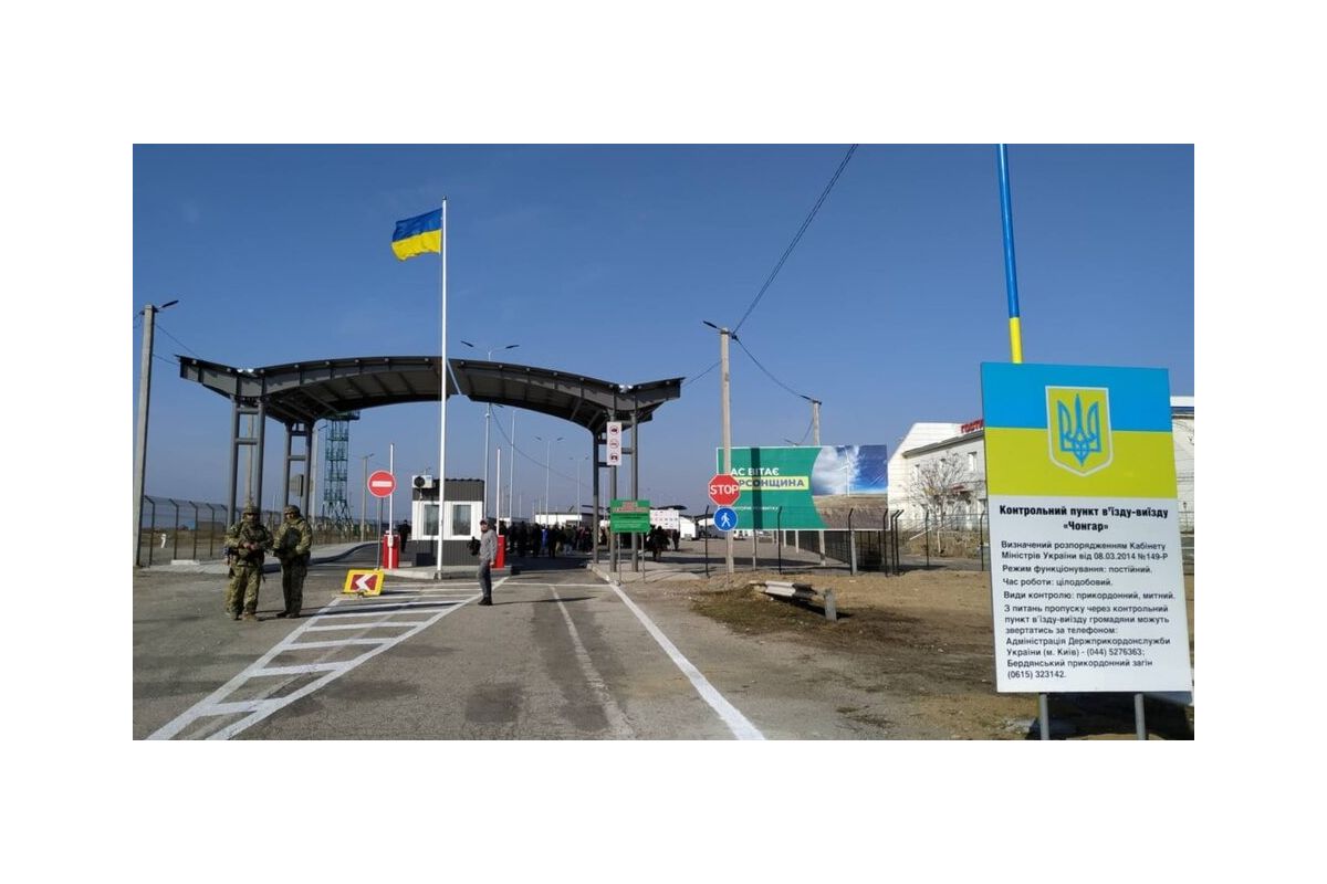 Російське вторгнення в Україну : «Міст був замінований»: у ЗСУ пояснили, як росіяни прорвалися з Криму на початку війни Російське вторгнення в Україну : «Міст був замінований»: у ЗСУ пояснили, як росіяни прорвалися з Криму на початку війни