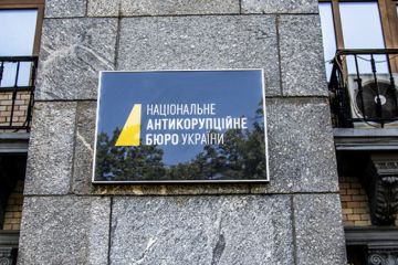 НАБУ взялася за голову «Київміськбуду» Кушніра старшого. Чи дійде до молодшого та Кличка? НАБУ взялася за голову «Київміськбуду» Кушніра старшого. Чи дійде до молодшого та Кличка?