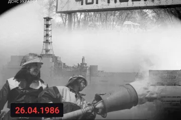 ​26 квітня — Міжнародний день пам'яті про Чорнобильську катастрофу