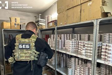 БЕБ викрили схему підпільного виробництва тютюнових виробів у Кривому Розі БЕБ викрили схему підпільного виробництва тютюнових виробів у Кривому Розі