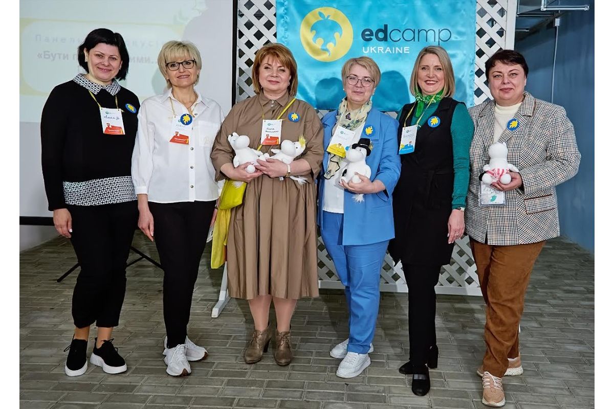 Професорка Ольга Ніколенко взяла участь в EdCamp Sumy, який об’єднав учителів Сумщини та інших областей України Професорка Ольга Ніколенко взяла участь в EdCamp Sumy, який об’єднав учителів Сумщини та інших областей України