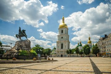 Чим відзначиться День Києва-2019? Чим відзначиться День Києва-2019?