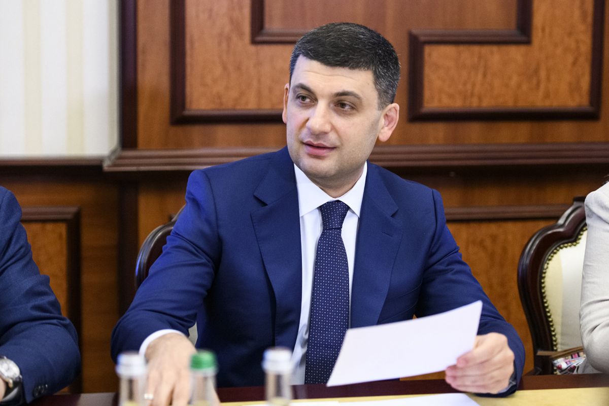 Гройсман поділився своїми політичними планами Гройсман поділився своїми політичними планами