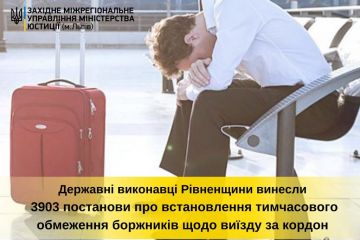 На Рівненщині майже 4000 боржників з аліментів не можуть виїхати за кордон На Рівненщині майже 4000 боржників з аліментів не можуть виїхати за кордон