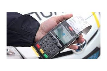 За спробу дати хабар поліцейському чоловік сплатить штраф у сумі 17 000 гривень  За спробу дати хабар поліцейському чоловік сплатить штраф у сумі 17 000 гривень