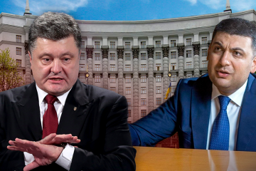 Чи піде слідом за Порошенком у в'язницю тодішній прем'єр Володимир Гройсман? Чи піде слідом за Порошенком у в'язницю тодішній прем'єр Володимир Гройсман?