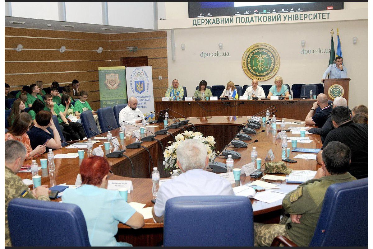 Міжнародна науково-практична конференція "Підвищення фізичної працездатності різних груп населення в процесі занять фізичною культурою і спортом" Міжнародна науково-практична конференція "Підвищення фізичної працездатності різних груп населення в процесі занять фізичною культурою і спортом"