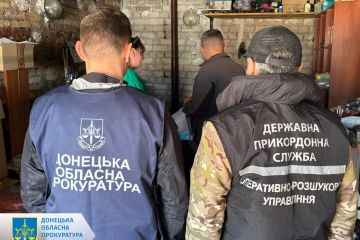 Майже півтонни підробленої горілки - у Слов’янську ліквідовано канал розповсюдження контрафактного алкоголю  Майже півтонни підробленої горілки - у Слов’янську ліквідовано канал розповсюдження контрафактного алкоголю