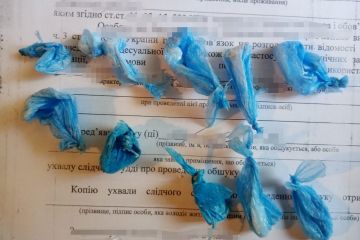 Понад 6 років за гратами проведе неодноразово судимий злочинець, який торгував метадоном у під’ізді багатоповерхівки Понад 6 років за гратами проведе неодноразово судимий злочинець, який торгував метадоном у під’ізді багатоповерхівки