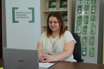 На Миколаївщині розповіли про конституційні права та свободи На Миколаївщині розповіли про конституційні права та свободи