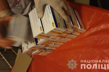 Поліцейські Дніпропетровщини перекрили канал поставки наркотиків з Одеської області Поліцейські Дніпропетровщини перекрили канал поставки наркотиків з Одеської області