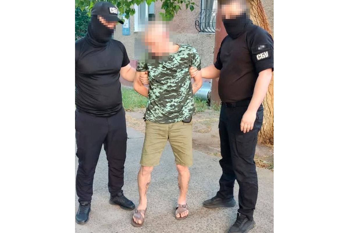 СБУ затримала ще одного інформатора рф, який збирав розвіддані про оборону Південноукраїнської АЕС СБУ затримала ще одного інформатора рф, який збирав розвіддані про оборону Південноукраїнської АЕС