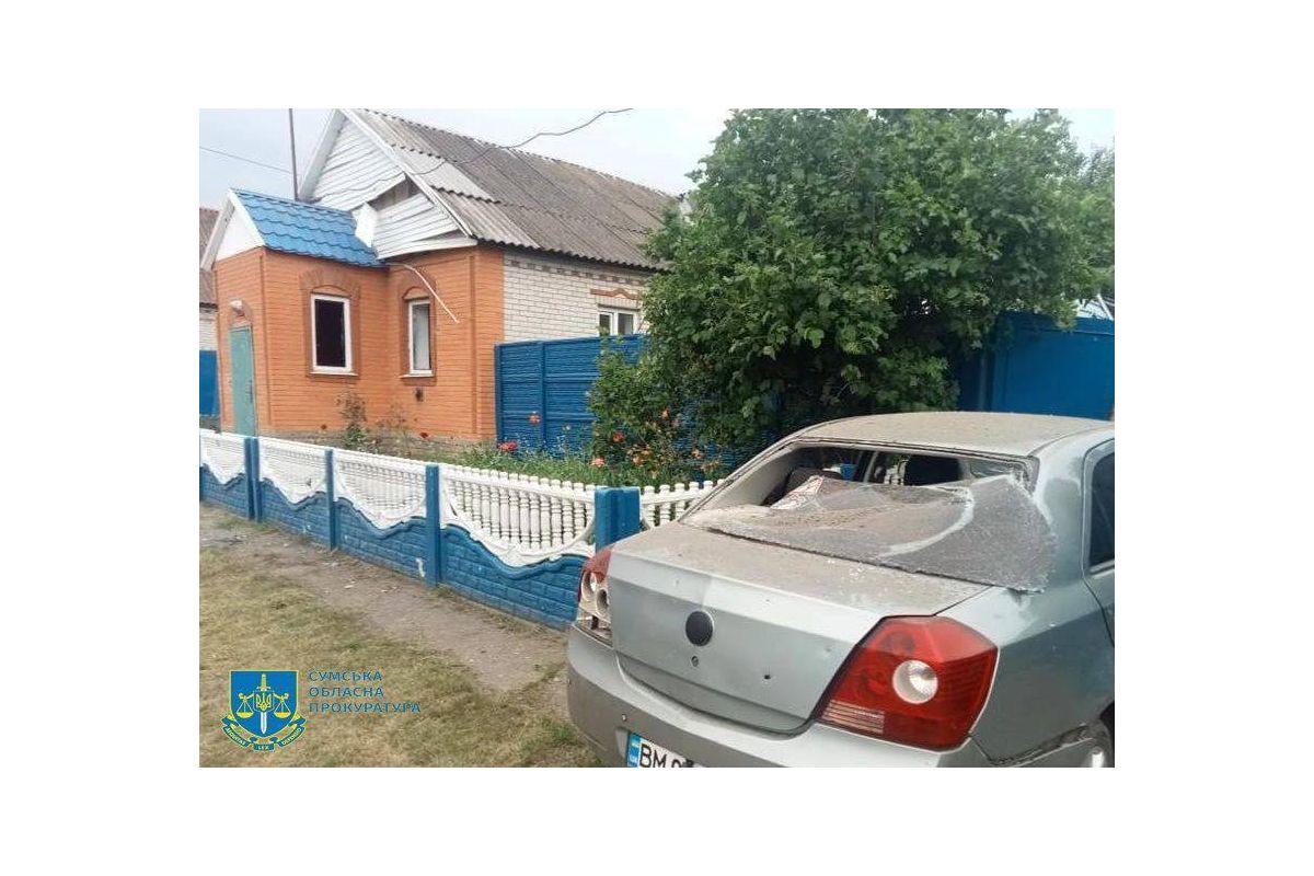 Вчора ввечері окупанти обстріляли прикордоння Сумщини: загинула жінка Вчора ввечері окупанти обстріляли прикордоння Сумщини: загинула жінка