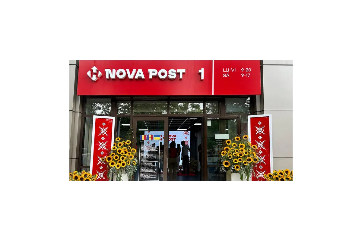 У Румунії відкрилось перше відділення «Нової пошти»