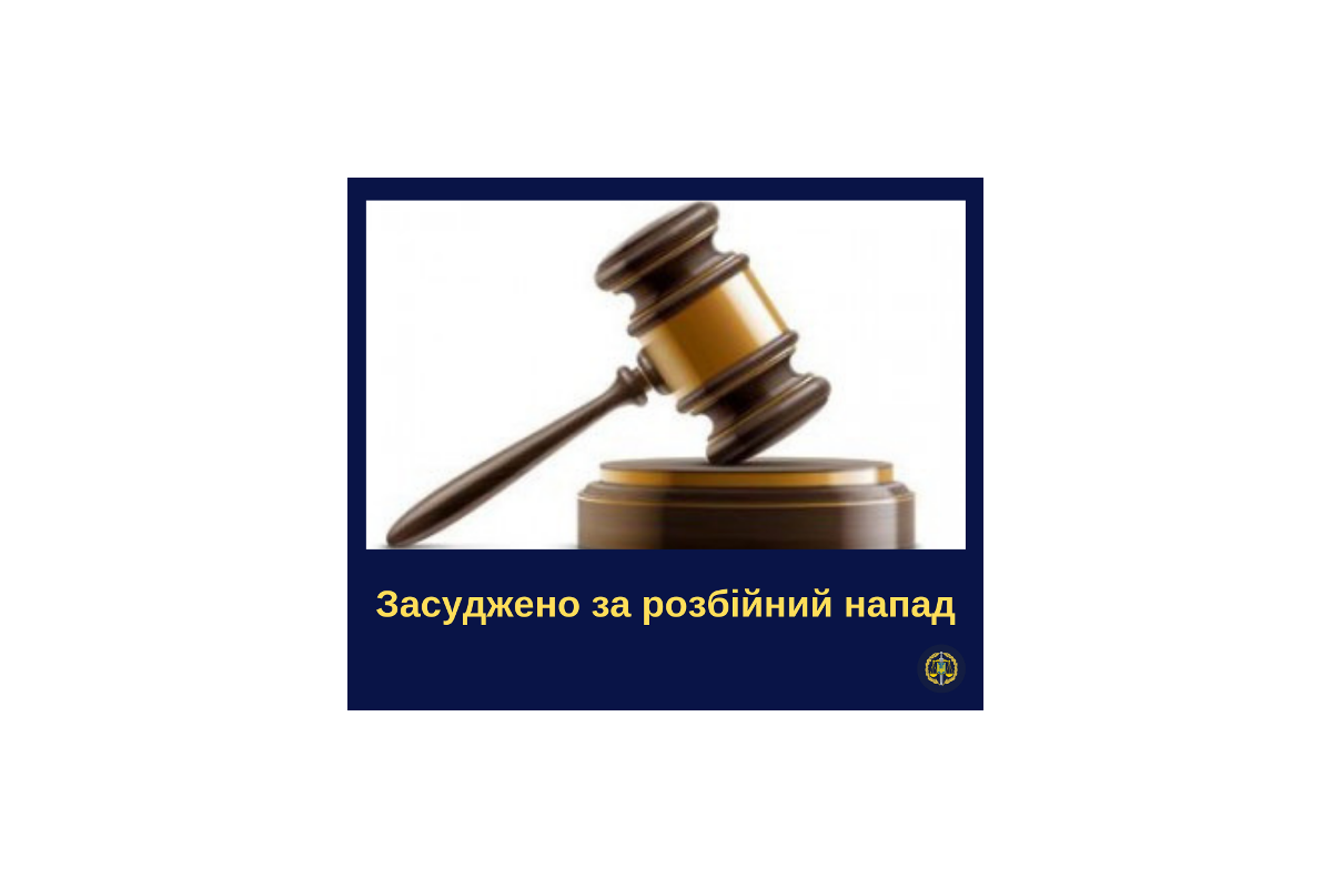 У Чернівецькій області розчарований гравець миттєвої лотереї вирішив відігратись: здійснив розбійний напад на адміністраторку закладу