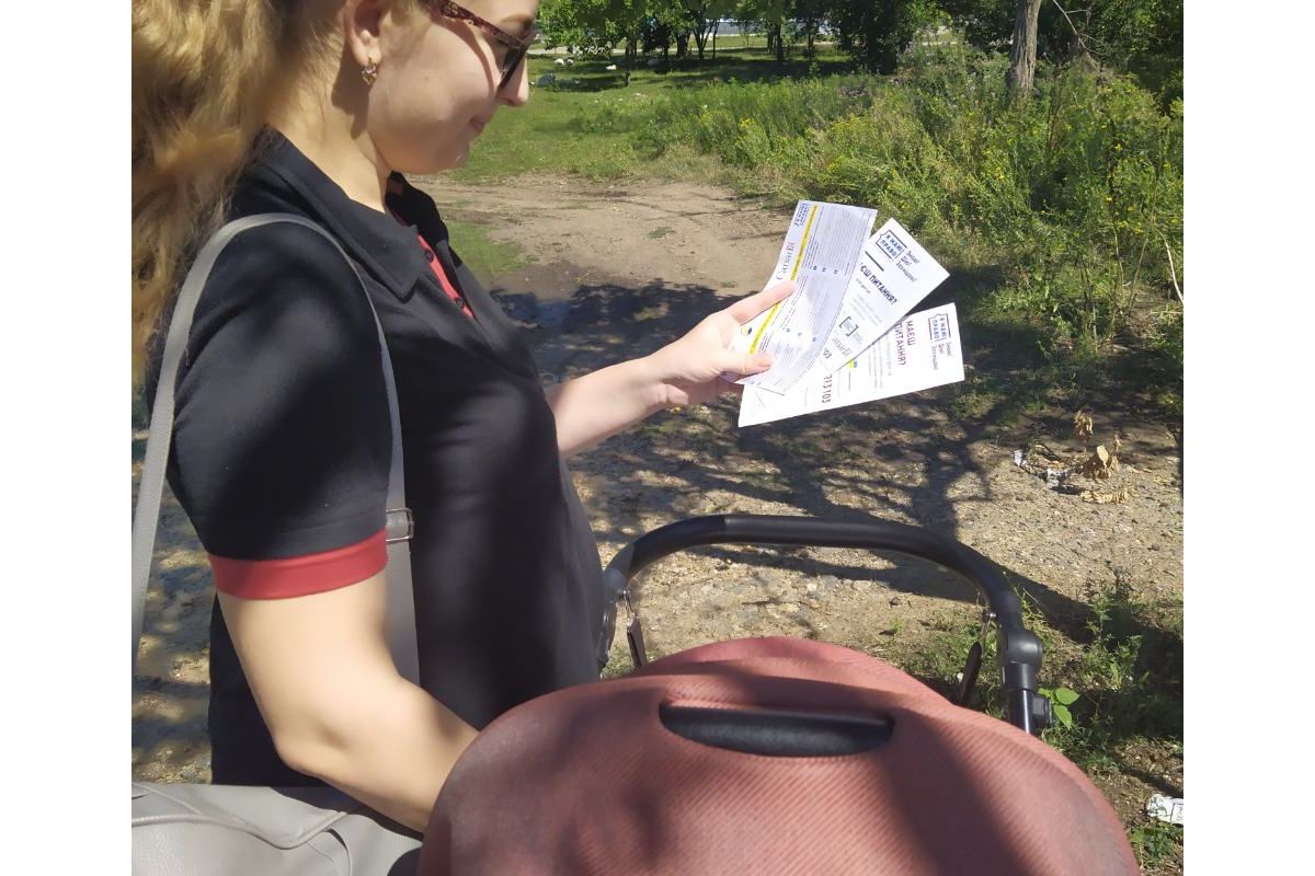 #ЯМП!: дайджест тижня! Як протидіяти домашньому насильству #ЯМП!: дайджест тижня! Як протидіяти домашньому насильству
