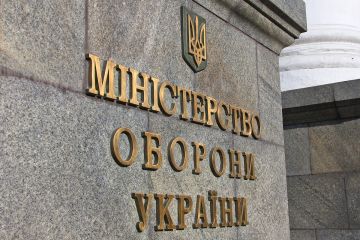 Міністерство оборони України наголошує, що повний і всеосяжний режим припинення вогню буде реалізовано лише за умови дотримання принципів угоди, що зафіксовано за участі представників ОБСЄ Міністерство оборони України наголошує, що повний і всеосяжний режим припинення вогню буде реалізовано лише за умови дотримання принципів угоди, що зафіксовано за участі представників ОБСЄ