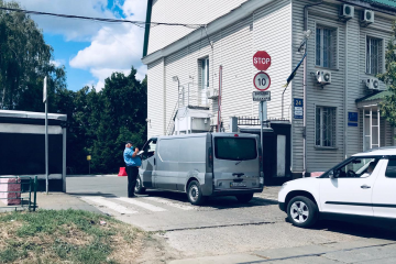 Хто стоїть за «схемами» на державному комбінаті «Прогрес»? Хто стоїть за «схемами» на державному комбінаті «Прогрес»?