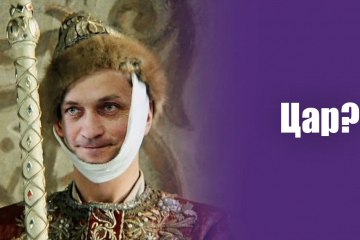 Сергій Сітарський - Голова Агрономічної сільської ради вважає себе “царьом” Сергій Сітарський - Голова Агрономічної сільської ради вважає себе “царьом”