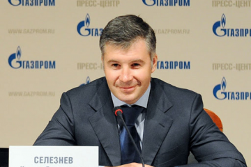 «ДЕРЕВО СВЯЗЕЙ» КИРИЛЛА СЕЛЕЗНЁВА «ДЕРЕВО СВЯЗЕЙ» КИРИЛЛА СЕЛЕЗНЁВА