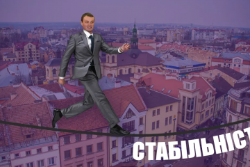 Олег Загурський - депутат Івано-Франківської міськради п’ять років декларує однакові доходи Олег Загурський - депутат Івано-Франківської міськради п’ять років декларує однакові доходи