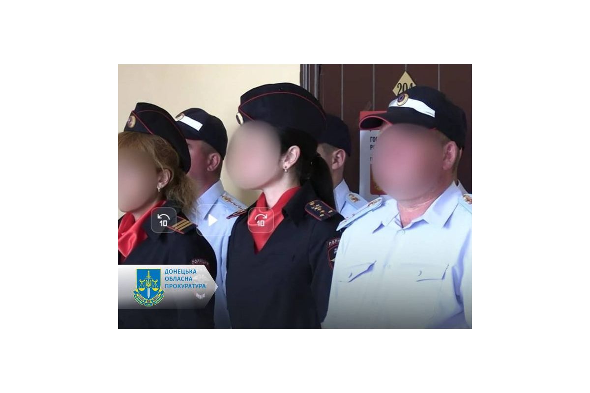 Присягнув на вірність ворогу - працівнику патрульної поліції заочно повідомлено про підозру Присягнув на вірність ворогу - працівнику патрульної поліції заочно повідомлено про підозру