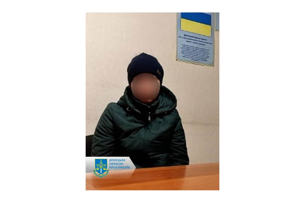 Передавала окупантам місця дислокації ЗСУ – мешканці Покровського району загрожує до 8 років за ґратами Передавала окупантам місця дислокації ЗСУ – мешканці Покровського району загрожує до 8 років за ґратами