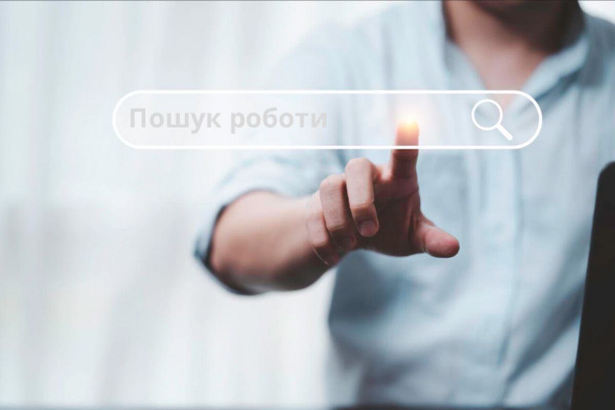 В Україні брак досвідчених людей. Уряд знайшов рішення як подолати це В Україні брак досвідчених людей. Уряд знайшов рішення як подолати це