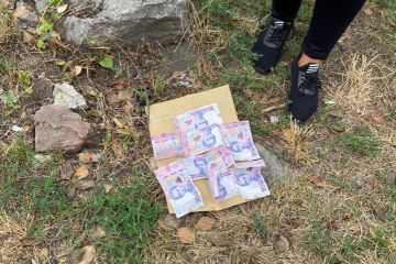 У Дніпрі діти допомогли патрульним затримати грабіжника У Дніпрі діти допомогли патрульним затримати грабіжника