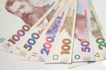 Мінімальну зарплату в Україні збільшено  Мінімальну зарплату в Україні збільшено