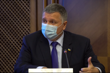 Арсен Аваков: Правоохоронці розслідують кримінальне провадження щодо фінансових махінацій банку «Аркада» Арсен Аваков: Правоохоронці розслідують кримінальне провадження щодо фінансових махінацій банку «Аркада»