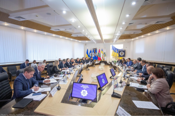 Нова ініціатива МВС – розширення мережі Центрів безпеки, які швидко та якісно надаватимуть послуги громадянам - Денис Монастирський Нова ініціатива МВС – розширення мережі Центрів безпеки, які швидко та якісно надаватимуть послуги громадянам - Денис Монастирський