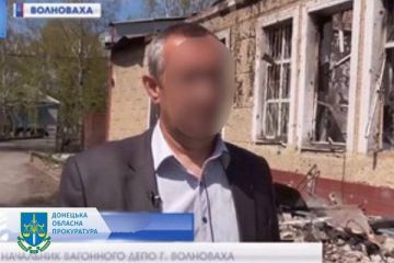 Колаборанти з «Донецької залізниці»: заочно повідомлено про підозру псевдоначальникам «вагонного та локомотивного депо м. Волноваха» Колаборанти з «Донецької залізниці»: заочно повідомлено про підозру псевдоначальникам «вагонного та локомотивного депо м. Волноваха»