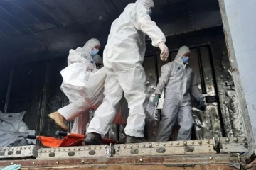 «Їм слід купити 2 млн мішків для трупів»: у Міноборони України відреагували на плани рф збільшити чисельність військ «Їм слід купити 2 млн мішків для трупів»: у Міноборони України відреагували на плани рф збільшити чисельність військ