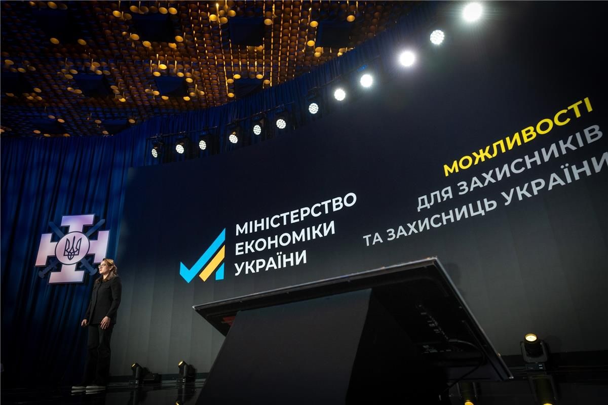 Який пакет допомоги пропонує Уряд для ветеранів Який пакет допомоги пропонує Уряд для ветеранів