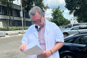 Голові столичної військово-лікарської комісії повідомлено про підозру: він підроблював довідки для виїзду військовозобов’язаних за кордон Голові столичної військово-лікарської комісії повідомлено про підозру: він підроблював довідки для виїзду військовозобов’язаних за кордон