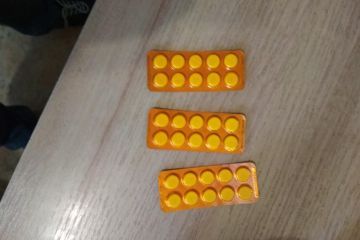 Фармацевту оголошено підозру в умисному продажі лікарських препаратів із вмістом наркотичних речовин  Фармацевту оголошено підозру в умисному продажі лікарських препаратів із вмістом наркотичних речовин