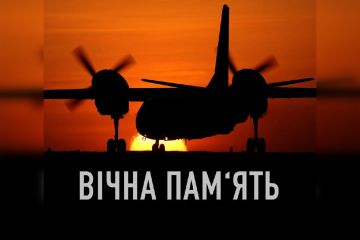 Владимир Зеленский объявил 26 сентября днем траура в Украине в связи с катастрофой военного самолета Ан-26 Владимир Зеленский объявил 26 сентября днем траура в Украине в связи с катастрофой военного самолета Ан-26