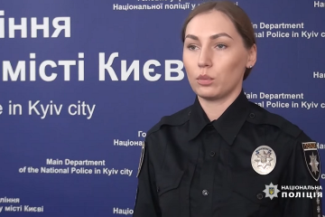 «Київські поліцейські викрили групу шахраїв та припинили діяльність фейкових обмінників», - Іван Вигівський «Київські поліцейські викрили групу шахраїв та припинили діяльність фейкових обмінників», - Іван Вигівський