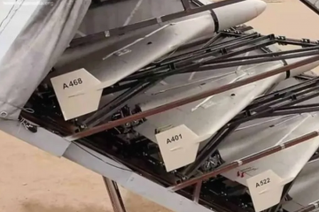 Вночі окупанти атакували Одещину дронами-камікадзе: оголошено евакуацію через детонацію боєприпасів Вночі окупанти атакували Одещину дронами-камікадзе: оголошено евакуацію через детонацію боєприпасів