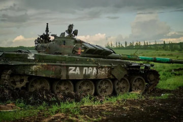 ЗСУ знищили 500 окупантів і 15 танків: Генштаб оновив втрати ворога ЗСУ знищили 500 окупантів і 15 танків: Генштаб оновив втрати ворога