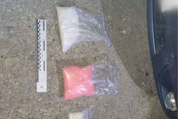 Їздив по «сіль» до Києва – на Донеччині викрито перевізника психотропної речовини PVP вартістю майже 3 млн грн Їздив по «сіль» до Києва – на Донеччині викрито перевізника психотропної речовини PVP вартістю майже 3 млн грн