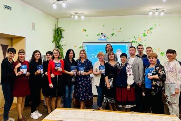 Науковці Полтавського педагогічного взяли участь у презентації збірки віршів випускниці університету Юлії Манойленко Науковці Полтавського педагогічного взяли участь у презентації збірки віршів випускниці університету Юлії Манойленко