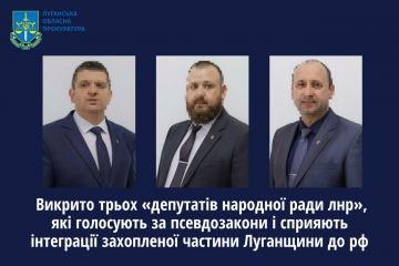 Викрито трьох «депутатів народної ради лнр», які голосують за псевдозакони і сприяють інтеграції захопленої частини Луганщини до рф Викрито трьох «депутатів народної ради лнр», які голосують за псевдозакони і сприяють інтеграції захопленої частини Луганщини до рф
