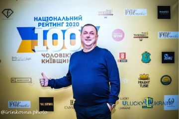 ТОП-100 Видатних чоловіків Київщини-2020: меценат, співак та громадський діяч Ігор Мізрах отримав чергову нагороду та заспівав свій шедевр «Мой папа вырулит» ТОП-100 Видатних чоловіків Київщини-2020: меценат, співак та громадський діяч Ігор Мізрах отримав чергову нагороду та заспівав свій шедевр «Мой папа вырулит»
