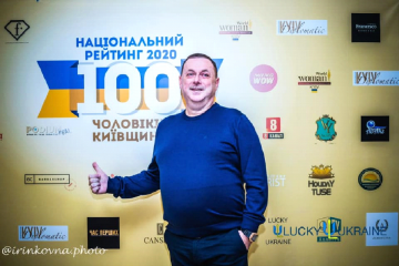 ТОП-100 Видатних чоловіків Київщини-2020: меценат, співак та громадський діяч Ігор Мізрах отримав чергову нагороду та заспівав свій шедевр «Мой папа вырулит» ТОП-100 Видатних чоловіків Київщини-2020: меценат, співак та громадський діяч Ігор Мізрах отримав чергову нагороду та заспівав свій шедевр «Мой папа вырулит»