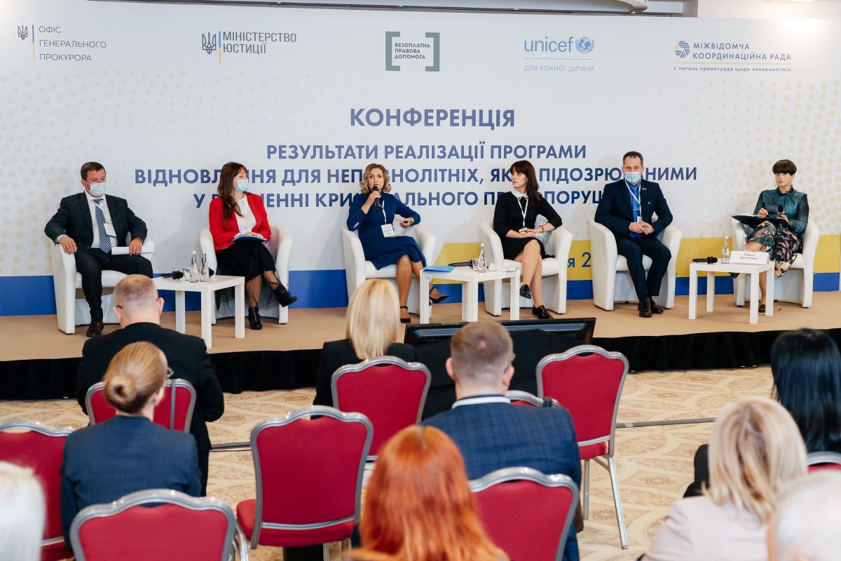 Результати реалізації пілотного проєкту з відновного правосуддя для неповнолітніх у Миколаївській області Результати реалізації пілотного проєкту з відновного правосуддя для неповнолітніх у Миколаївській області