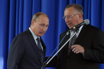 Андрей Болотов скрылся за офшорами.  Андрей Болотов скрылся за офшорами.